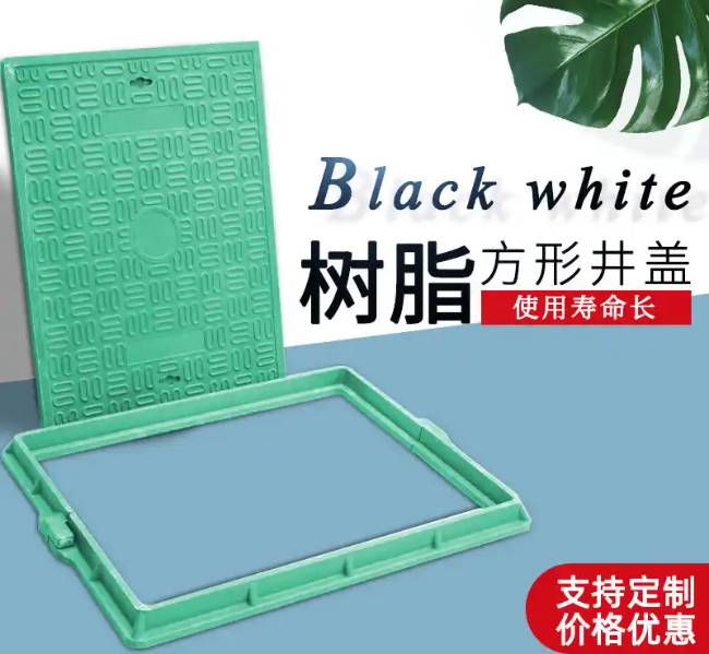 宝应树脂复合电力方井展示